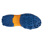 Heel support and stability features of Adidas NU23 shoes