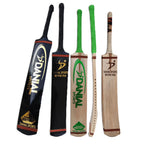 DS  Player Edition Tape ball Bat