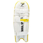 Top-down view of lightweight DS T/20 Cricket Batting Pads Yellow showing slim minimalistic profile