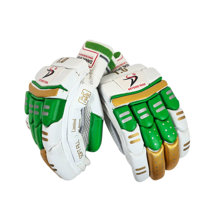 Ds 1.0 Green/gld Cricket Batting Gloves