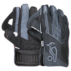 Kookaburra LC 1.0 wicket keeping gloves front view showing long cut design and premium leather.