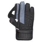 Close-up detail of the unique thumb setting and molded catching cup on the Kookaburra gloves.

