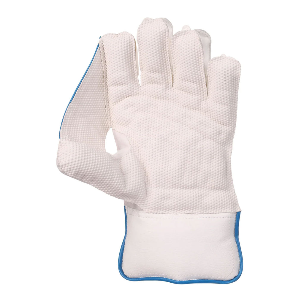 Inner palm view of white SG Tournament wicket keeping glove featuring pimpled rubber grip.