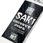 Saki Coconut Light Edition Tape Ball Bat