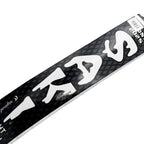 Saki Coconut Light Edition Tape Ball Bat