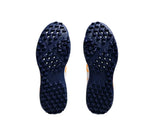 Forefoot detail showing the flex grooves on the Asics Gel-Lethal Field 2 cricket shoes.