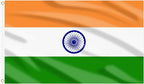 DS Flag Weatherproof Cricket Accessory – India