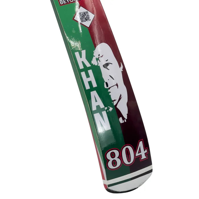 Ds Khan Srilankan Edition Tape Ball Cricket Bat – view 10