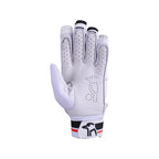 Kookaburra Beast 3.1 Batting Gloves Cricket Batting Equipment – view 2
