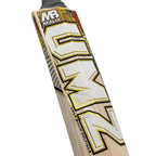 MB Malik UMZ KG 82 bat toe guard and edge protection detail
