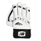 New Balance 12i Wicket Keeping Gloves Wicket Keeping Gear – view 3