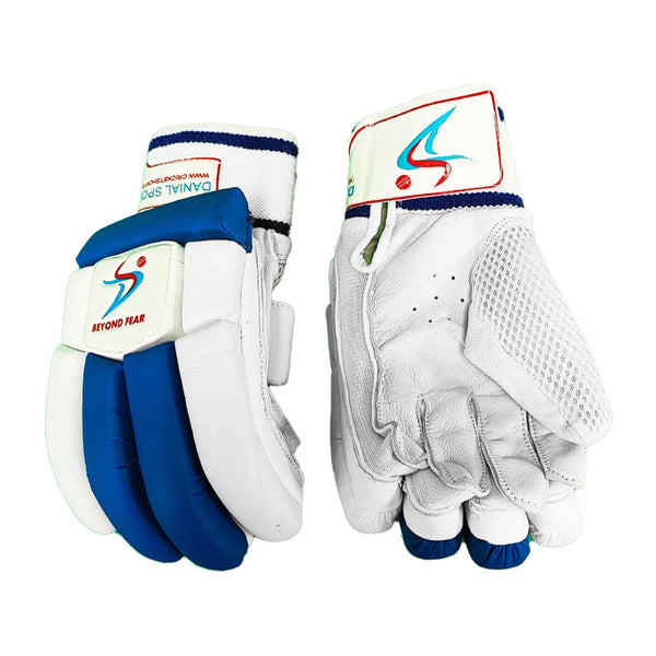 DS Blue Batting Gloves (Adult)