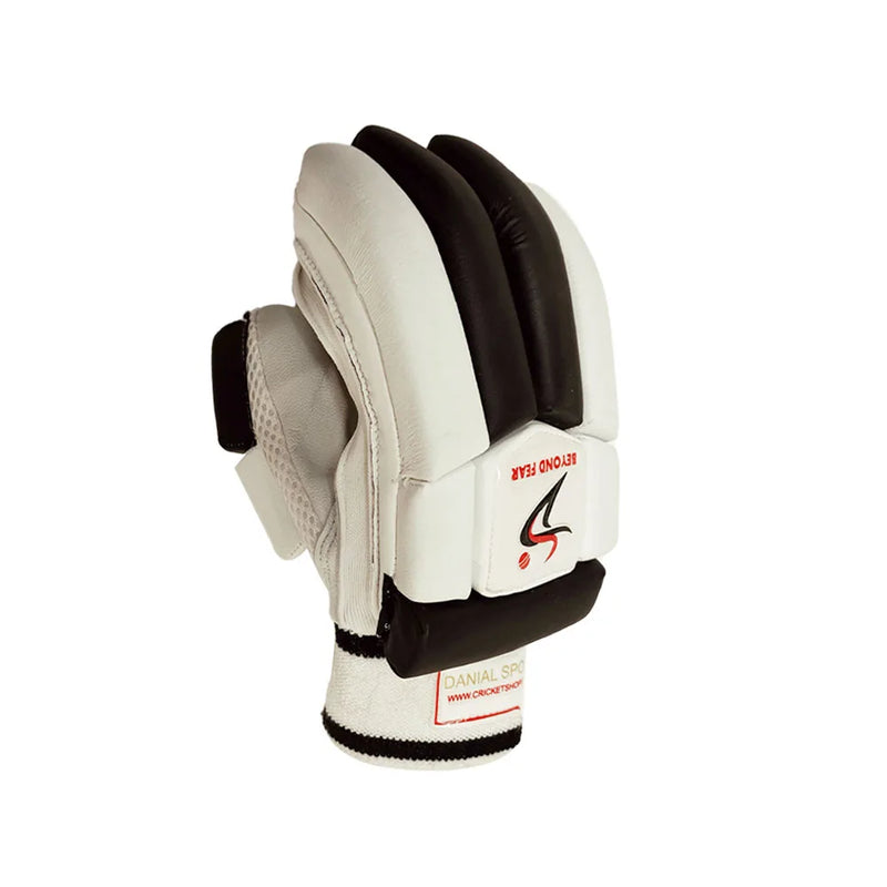 DS Black / White 1.0 Batting Gloves junior