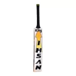 Ihsan King English Willow Cricket Bat